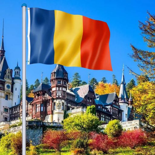 Rumunská vlajka, 90×150 cm