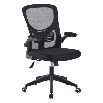   Ergonomické kancelárske kreslo s prehýbateľnými lakťovými opierkami, čierna